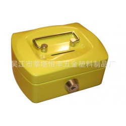 厂家直销CASH BOX MONEY BOX 收银箱钱箱现金箱手提金库
