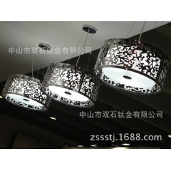 简约吊灯不锈钢外灯罩真空镀黑钛金加工处理