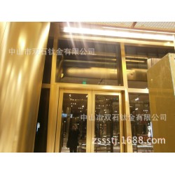 真空电镀不锈钢制香槟色门框门架