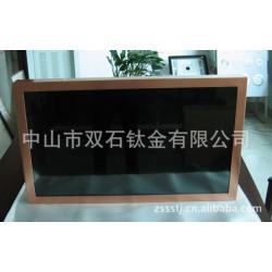 玻璃配套五金电镀加工玫瑰金、钛金、香槟金、黑钛、古铜