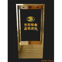 提供卫浴五金,挂件配件,真空离子镀,真空镀加工