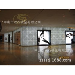 专卖店、展厅整体幕墙装修不锈钢部分电镀加工