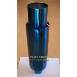 宝石蓝汽车排气管 ，真空镀宝石蓝
