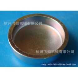 江浙沪厂家直供 精密冲压件加工 金属冲压件