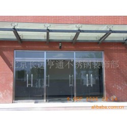 供应不锈钢隔断