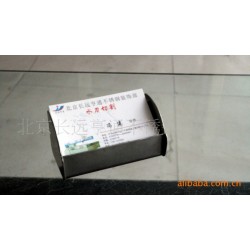 供应不锈钢名片盒特价(图)