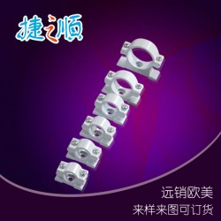 批量生产 KL-14-32铝塑管管道管码 单边固定管箍