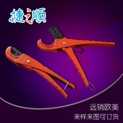 直销供应 优质塑料管剪刀 管道剪切工具