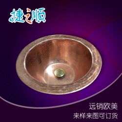 专业销售 高品质铜制品 纯手工单孔洗手盆