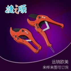 厂家热销  高品质塑料管割刀 铝塑管剪刀
