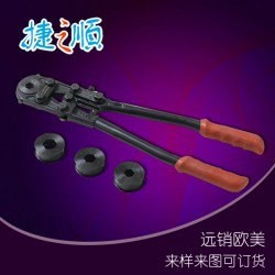 专业生产 四合一卡压钳  压接钳