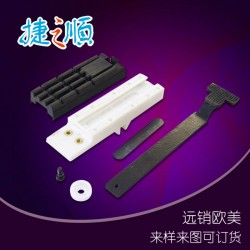 厂家供应 玻璃机塑料前板总成 玻璃磨边机零配件