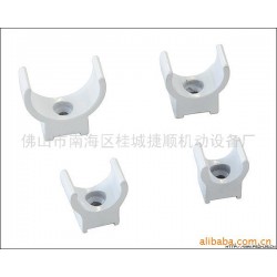 【管夹】 铝合金扣座 管箍 管卡 铝塑管固定座 管割刀