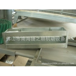 冲压成形加工 钣金成形