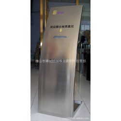 专业制作不锈钢标识，不锈钢字体，广告宣传字体