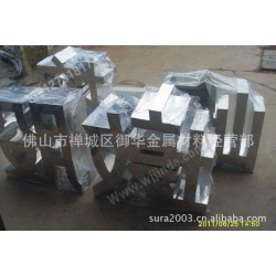 专业制作不锈钢标识，不锈钢字体，广告宣传字体