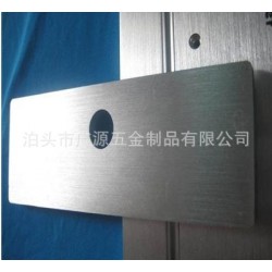 铝冲压件
