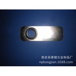 厂家专业生产冲压件，异形五金冲压加工，拉伸件，铁片冲压件