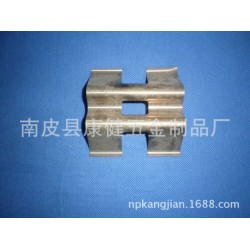 南皮五金制品厂五金冲压件加工小五金冲压件不锈钢冲压加工