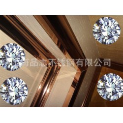 【诚信卖家】供应不锈钢玫瑰金包边 拉弯 折弯等半成品加工