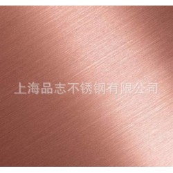 【批量定做】高仿红铜不锈钢板 上海不锈钢镀红铜加工厂