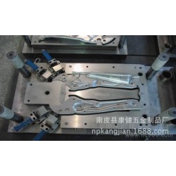 可供选择制作冲压成型模电子设计级进模设计与设计与制作