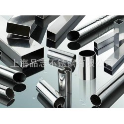 【低价供应】异型不锈钢不锈钢型钢 不锈钢C型钢 不锈钢异型钢
