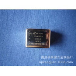 南皮五金制品厂冲压拉深加工铝冲压镀锌冲压件不锈铁冲压加工件