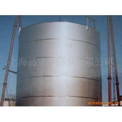 【设计加工】专业定做加工不锈钢 不锈钢制品