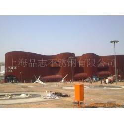 【定做加工】上海承接钢结构工程 上海不锈钢厂