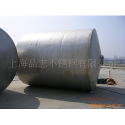 【厂家推荐】专业提供多款不锈钢加工 冲孔加工
