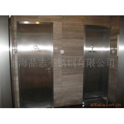 【量身制作】专业提供高级五金包装 金属包边