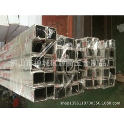 彩色不锈钢条 佛山不锈钢折弯加工 镜面不锈钢装饰条批量定做