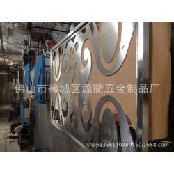 服装店橱窗拉丝不锈钢花格屏风 湖北304 10MM祥云图案不锈钢隔断