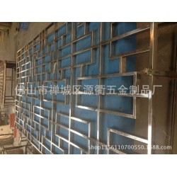 201不锈钢屏风 现代风格 批发客厅装饰玫瑰金隔断