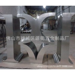 珠宝专卖店定制不锈钢装饰 高档拉丝不锈钢茶几
