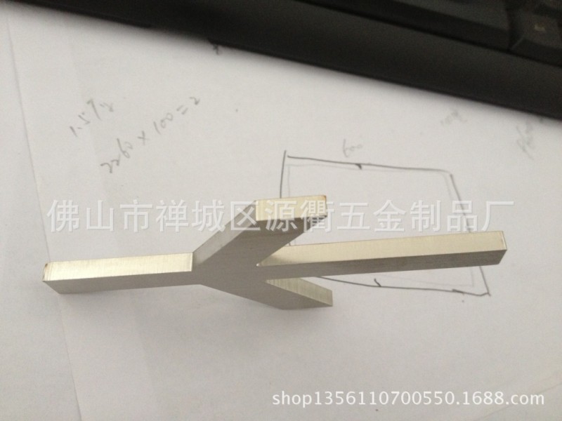 佛山不锈钢激光切割 201 304非标不锈钢装饰加工