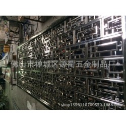 酒店亮面不锈钢屏风 上海不锈钢隔断 会议室隔断