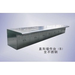 不锈钢控制台，操作台，控制台，监控操作台，安防控制台