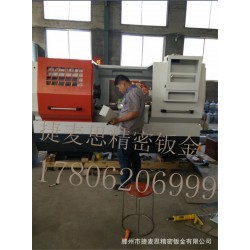 【优质】 数控车床钣金 机床外防护罩  激光切割加工折弯焊接
