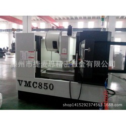 精密钣金加工  机箱机柜钣金加工  数控机床850外防护罩