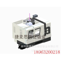 数控机床防护罩就到滕州捷麦思精密钣金钣金加工质量第一价格优惠