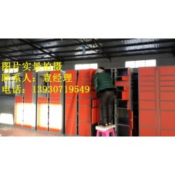快递箱外壳，0.8mm—1.5mm厚度 钣金加工