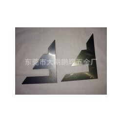 冲压加工，五金制品冲压加工，LED灯饰家具工艺品五金件冲压加工
