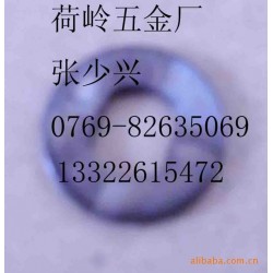 五金垫片加工