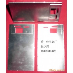五金冲压加工