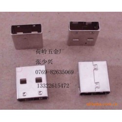 USB插头加工