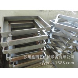金属制品焊接件优质加工