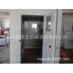 电器柜电器箱加工定制