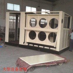 各种机械设备的钣金加工